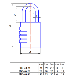 Замок навесной PDB-40-21-CODE "Апекс" #172448